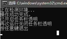 QQ截图20230211211212.png