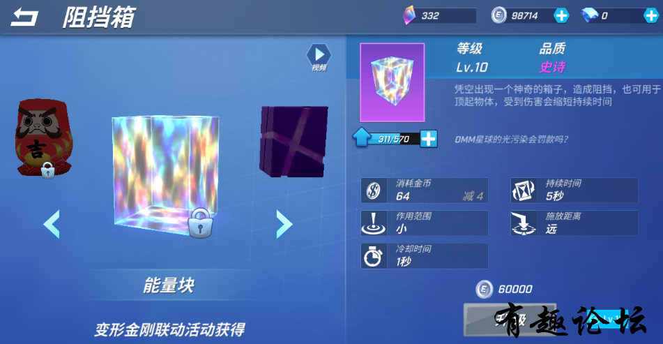 QQ截图20230212210830.png