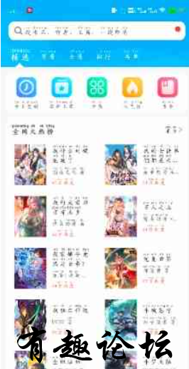 QQ截图20230215121807.png