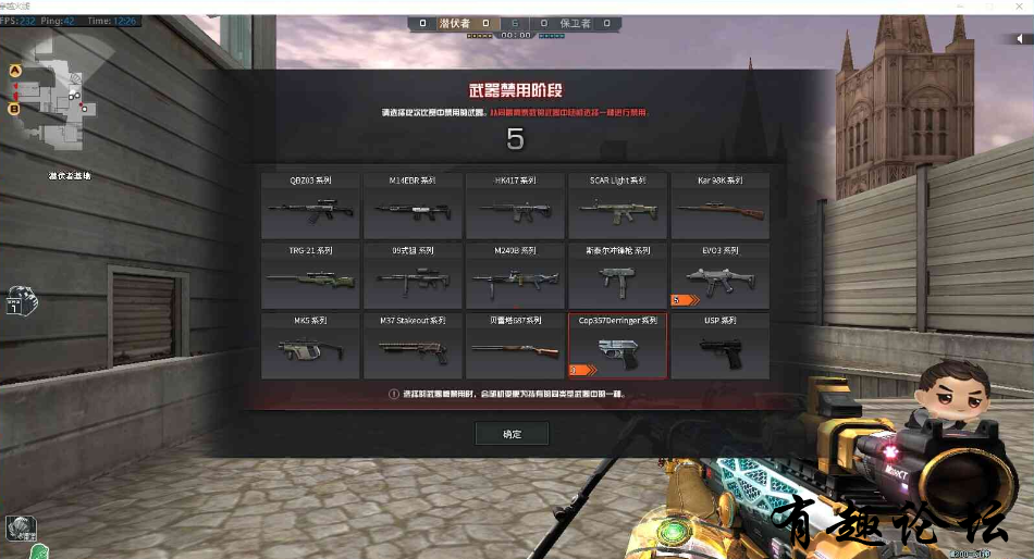 QQ截图20230215124042.png