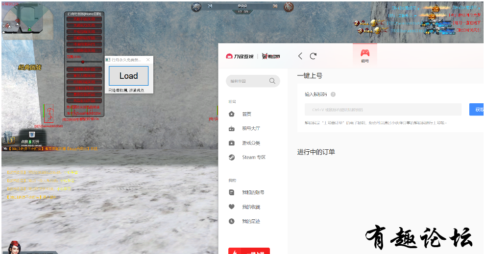 QQ截图20230218010004.png