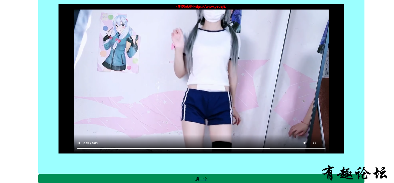 QQ截图20230218010828.png