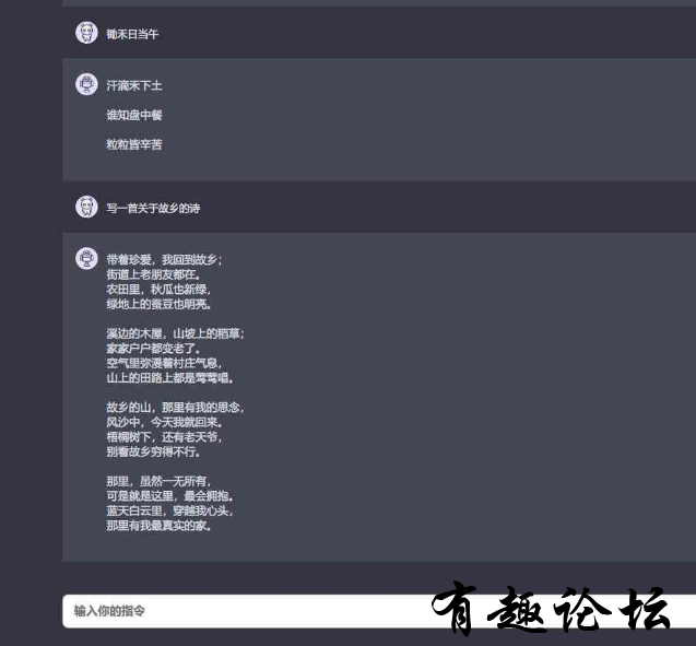 QQ截图20230218011051.png