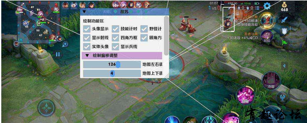 QQ截图20230218011920.png
