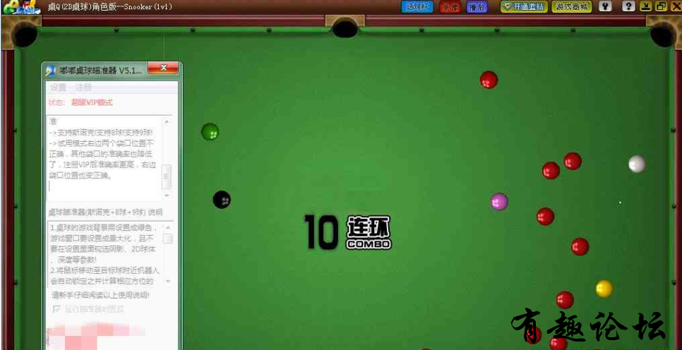 QQ截图20230218173730.png