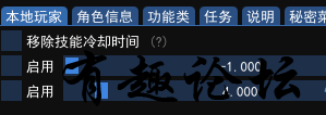 QQ截图20230220220229.png