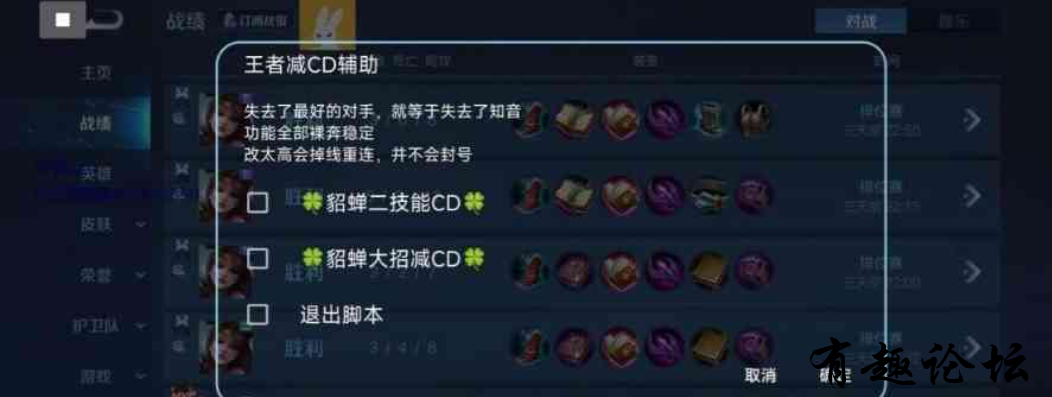 QQ截图20230221210850.png