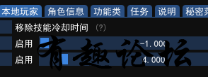 QQ截图20230221212019.png