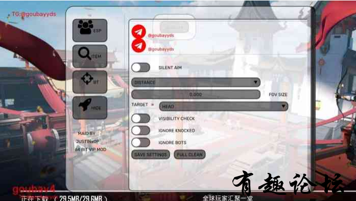 QQ截图20230223213949.png