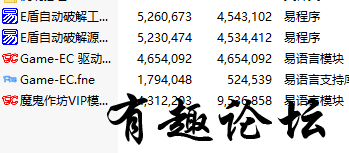 QQ截图20230224160443.png