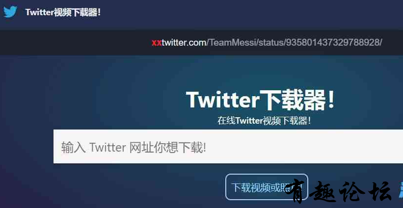 QQ截图20230225231156.png