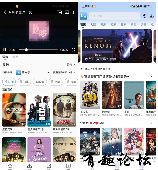 QQ截图20230225231946.png