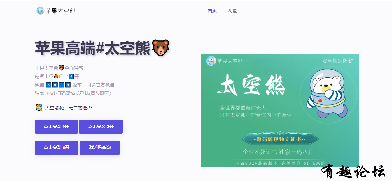 QQ截图20230225234251.png