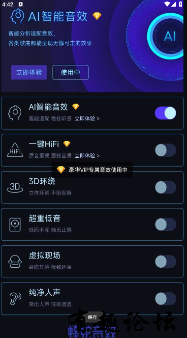 QQ截图20230307164251.png