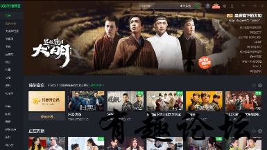 QQ截图20230307164738.png