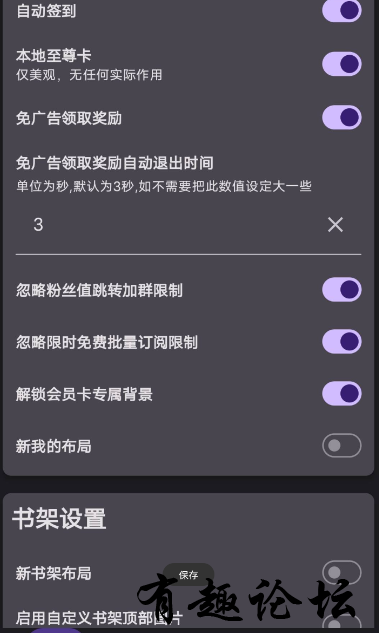 QQ截图20230307165723.png