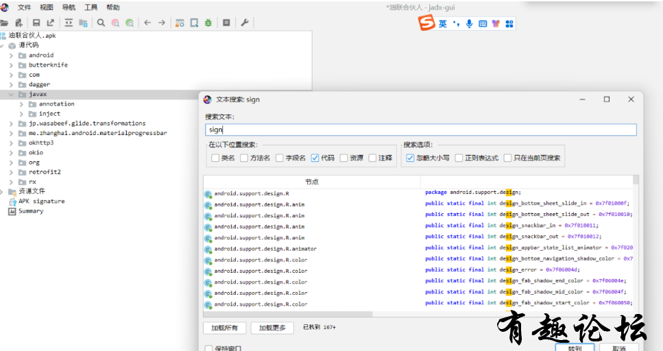 QQ截图20230309180317.png