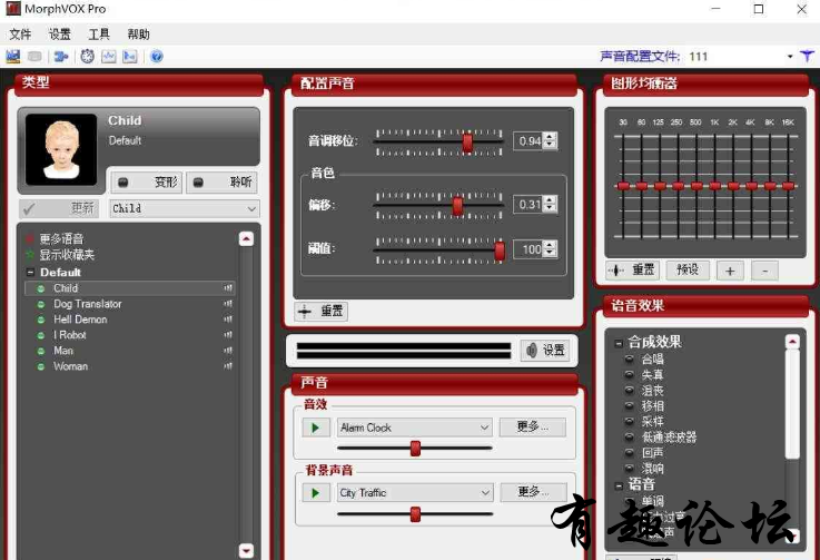 QQ截图20230309224959.png