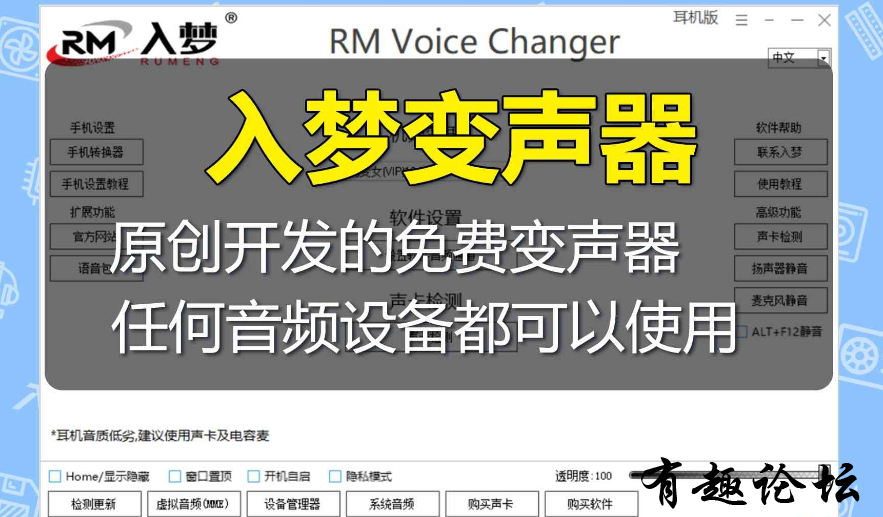 QQ截图20230309225215.png