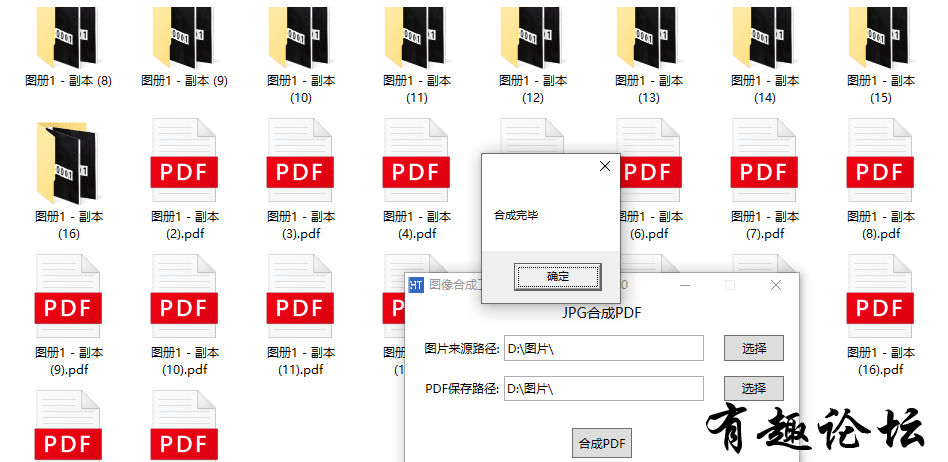 QQ截图20230310130027.png