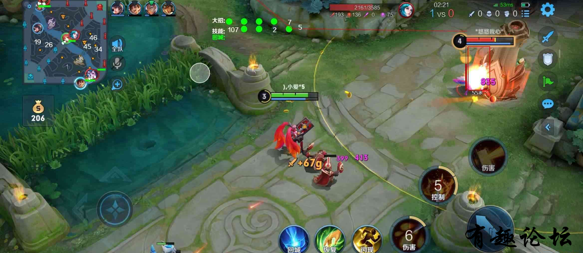 QQ截图20230312133135.png