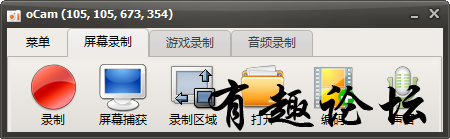 QQ截图20230314164749.png