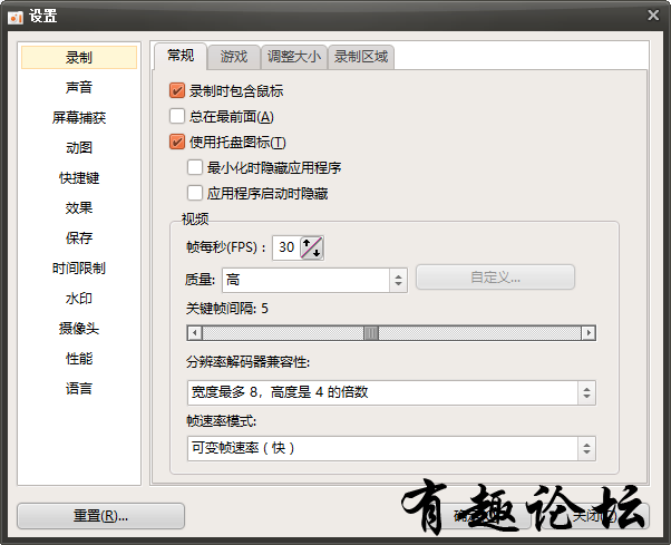 QQ截图20230314164800.png