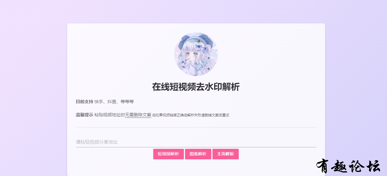 QQ截图20230314170203.png