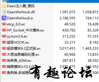 QQ截图20230316205141.png