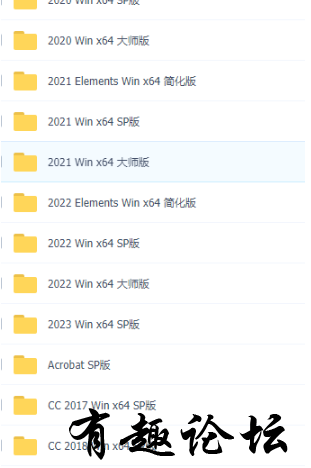 QQ截图20230319185220.png