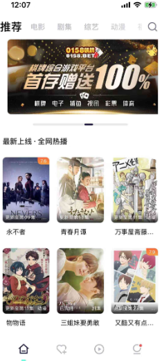 QQ截图20230322171241.png