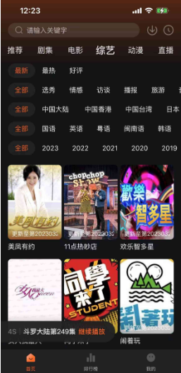 QQ截图20230322171431.png