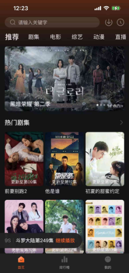 QQ截图20230322171444.png