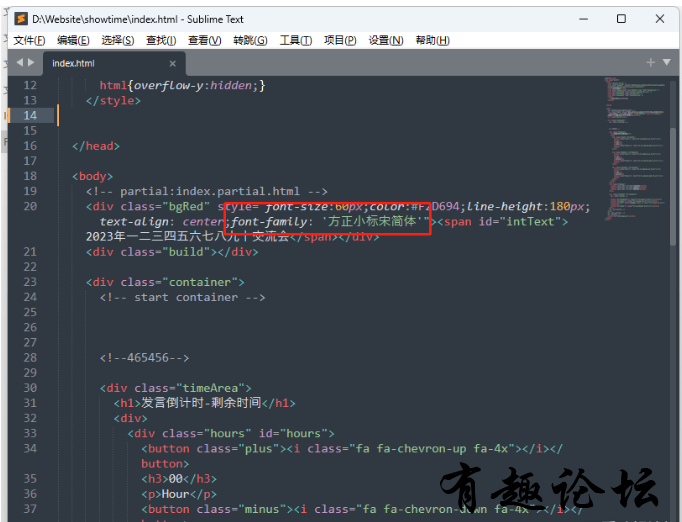 QQ截图20230323125801.png