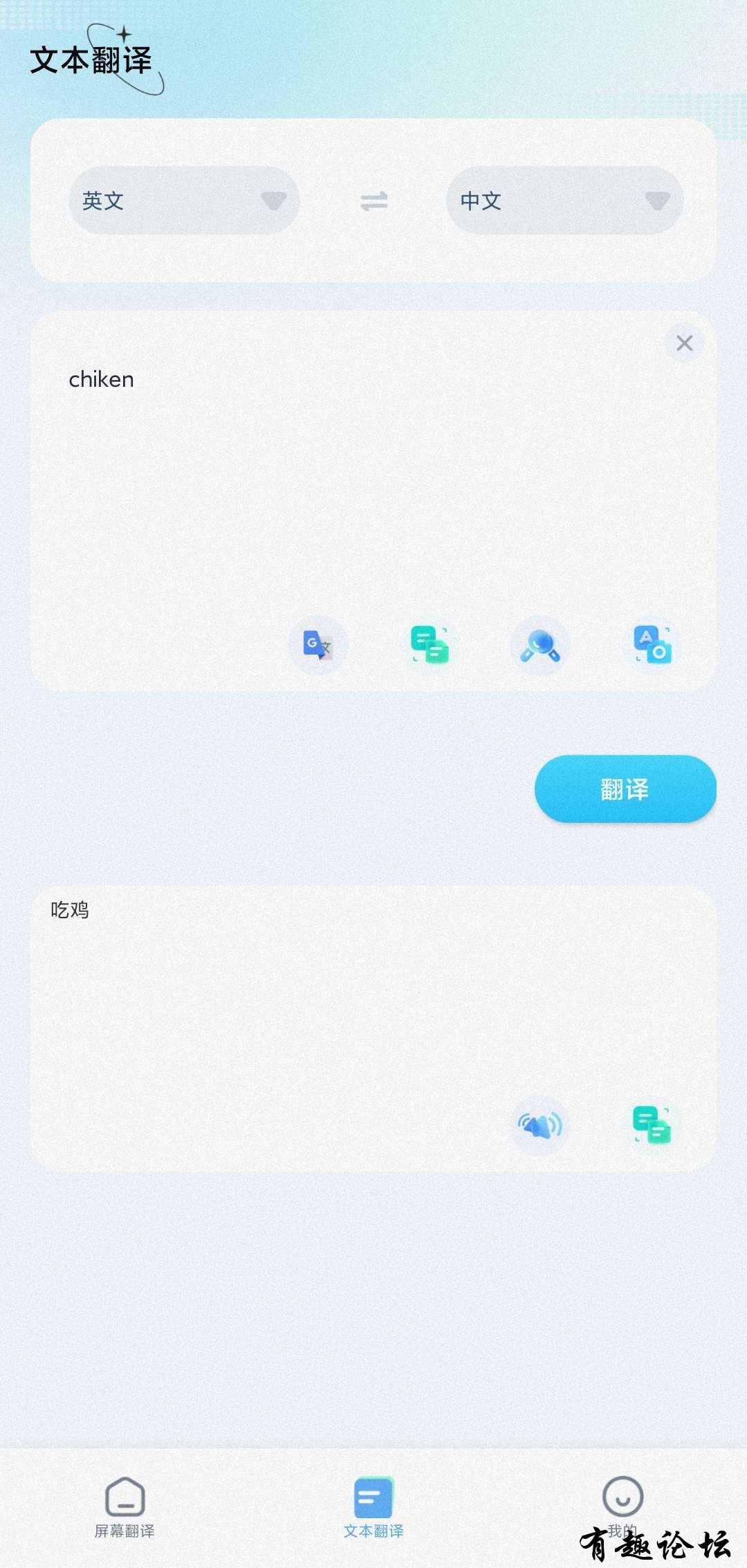 1679579771104.jpg
