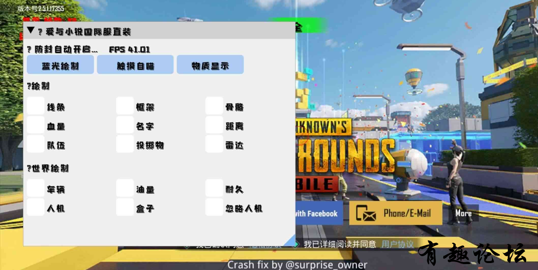 QQ截图20230324171004.png