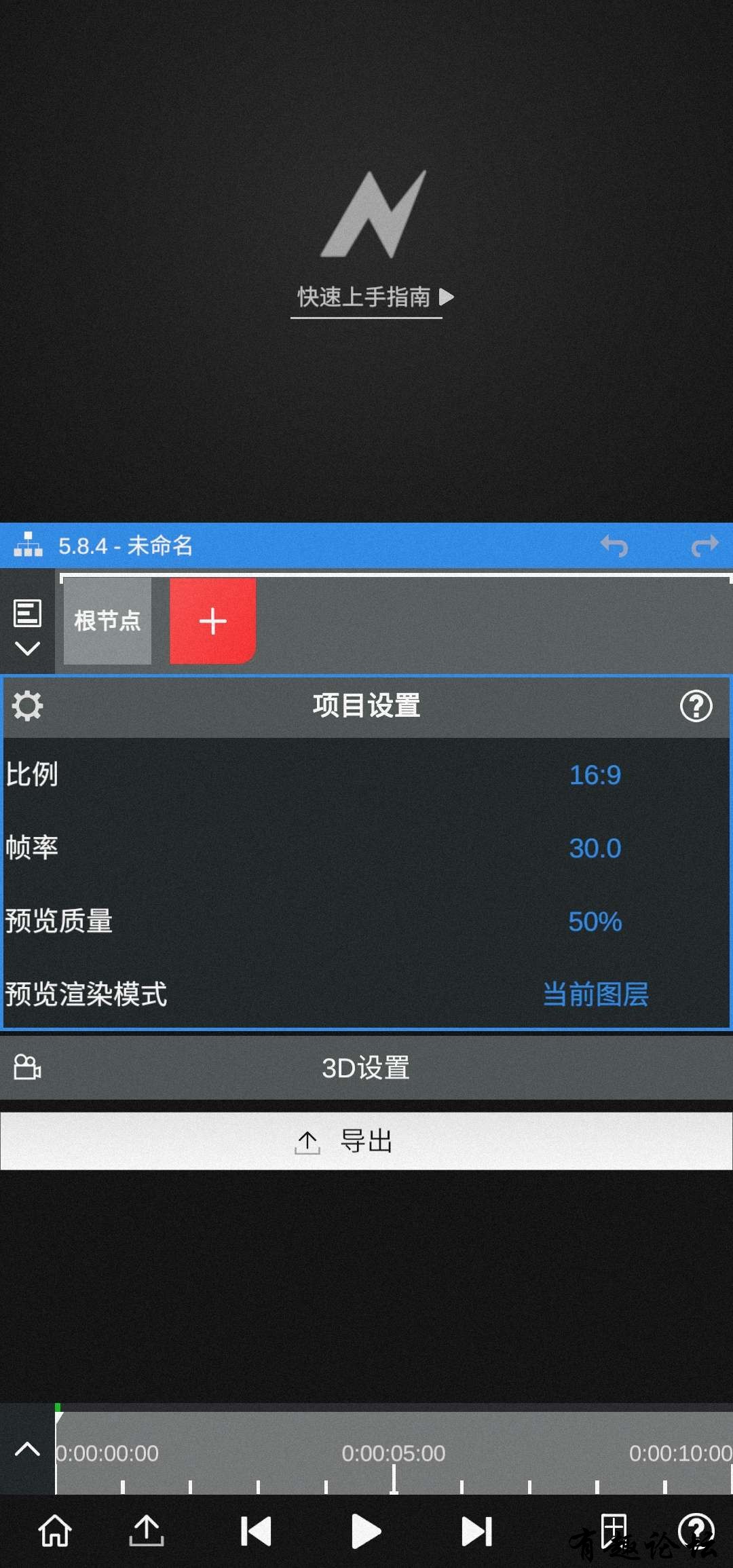 1679922659264.jpg