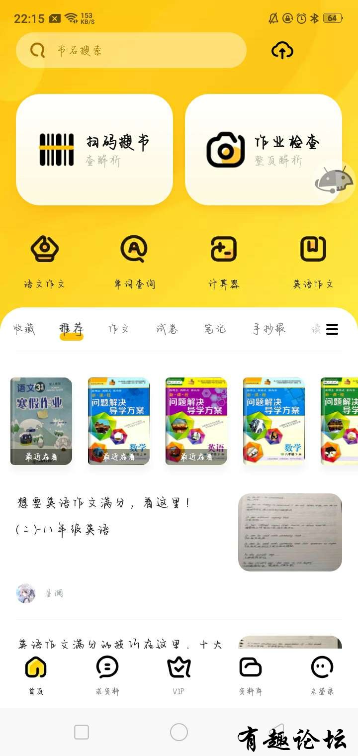 1679922850982.jpg