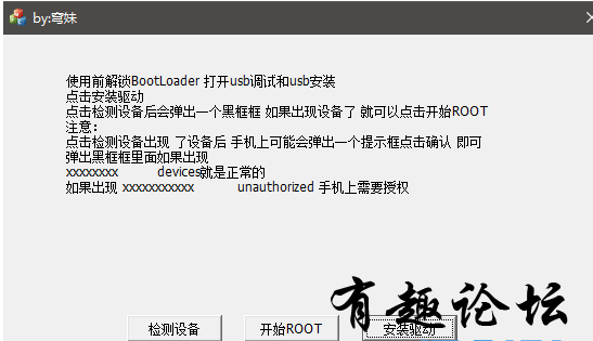 QQ截图20230327212151.png