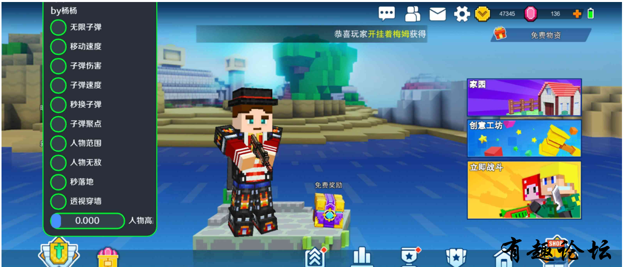 QQ截图20230328161025.png