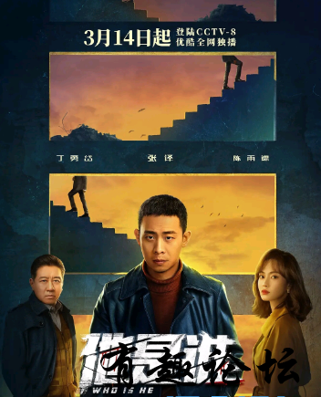 QQ截图20230328161415.png