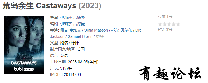 QQ截图20230329181201.png
