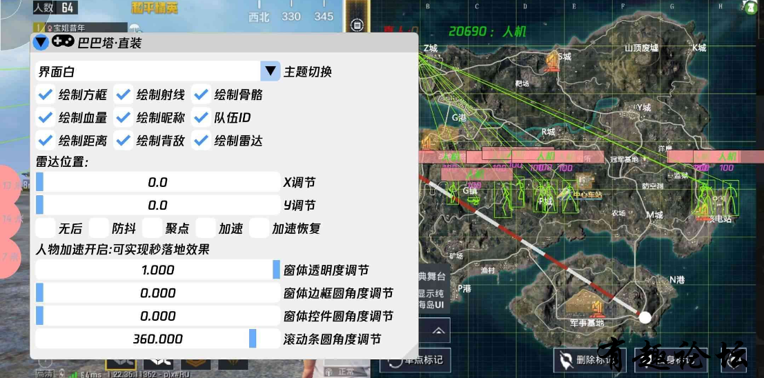QQ截图20230329181806.png