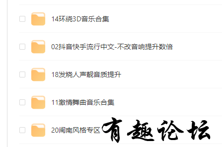 QQ截图20230329182127.png