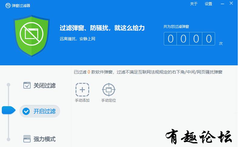 QQ截图20230403170520.png