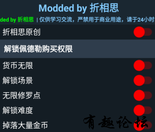 QQ截图20230403171006.png