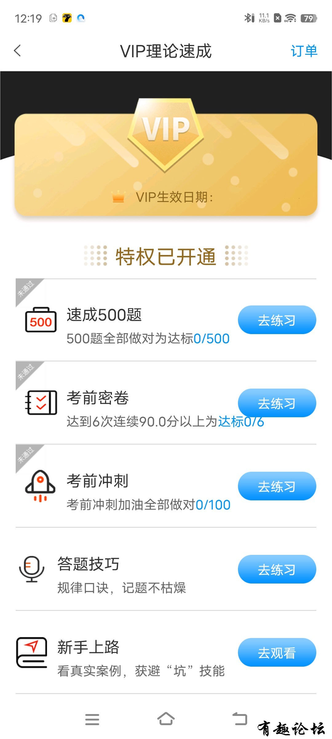 1681045645639.jpg