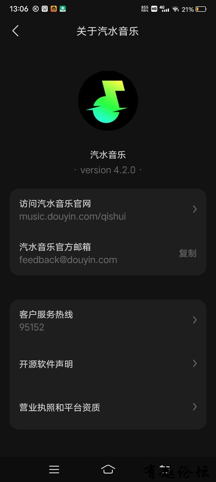 1681045918800.jpg