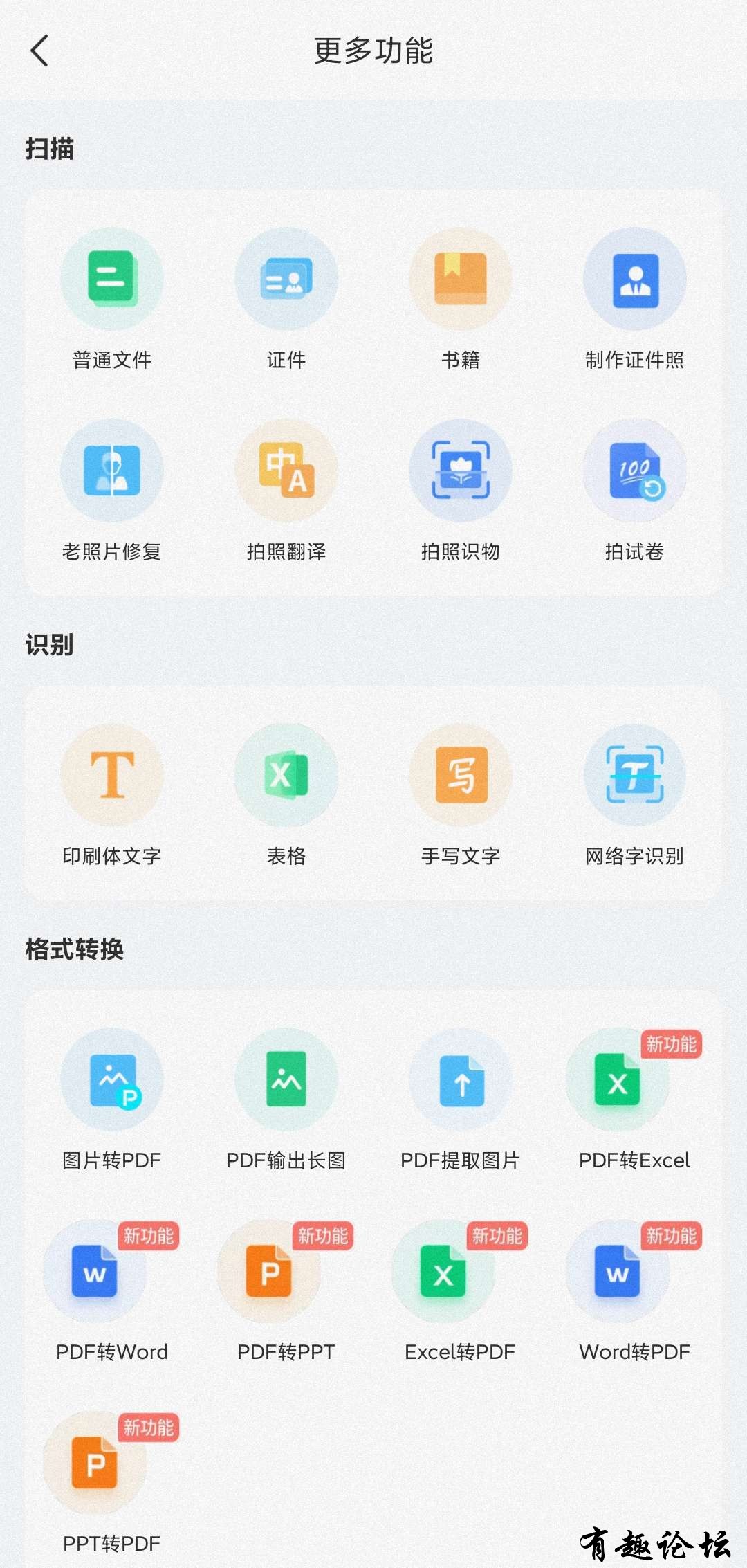 1681046389655.jpg