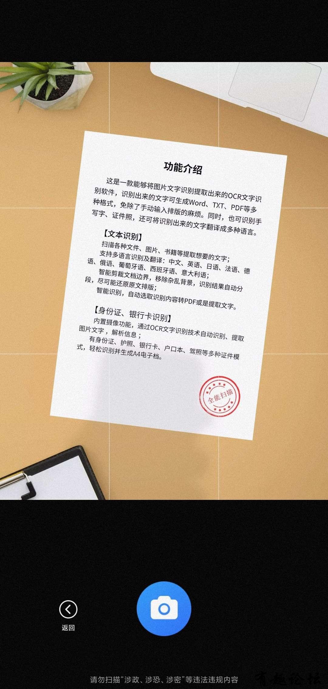 1681046391375.jpg